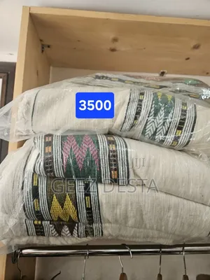 Photo - Blanket or Gabi