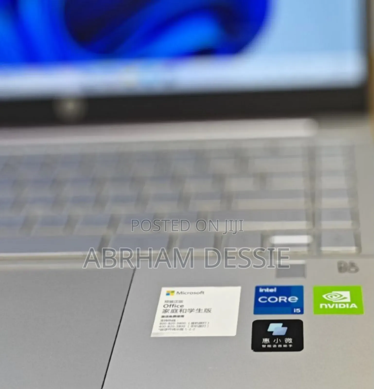 New Laptop HP 16GB Intel Core I7 SSD 512GB