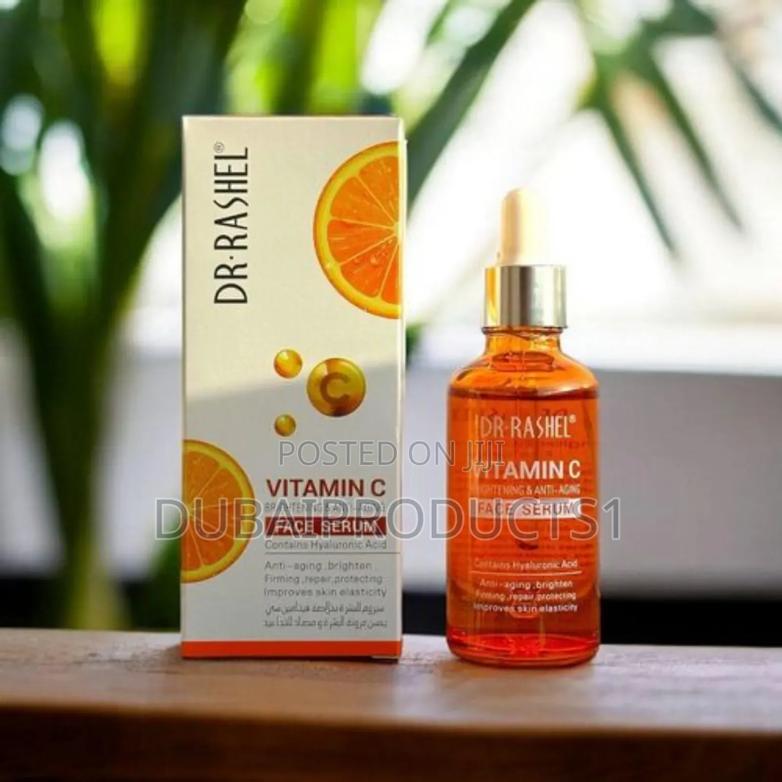 Dr Rashel Vitamin C Serum የቆዳ ሸካራነትን ያስተካክላል