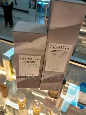 Photo - Centella Tone Brightening Serum