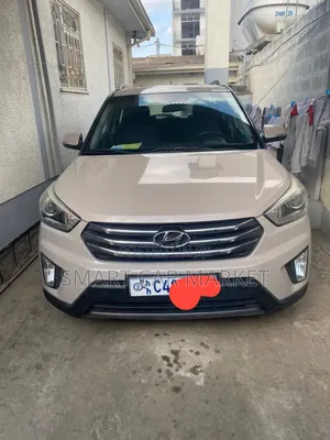 Photo - Hyundai Creta 2017 Brown