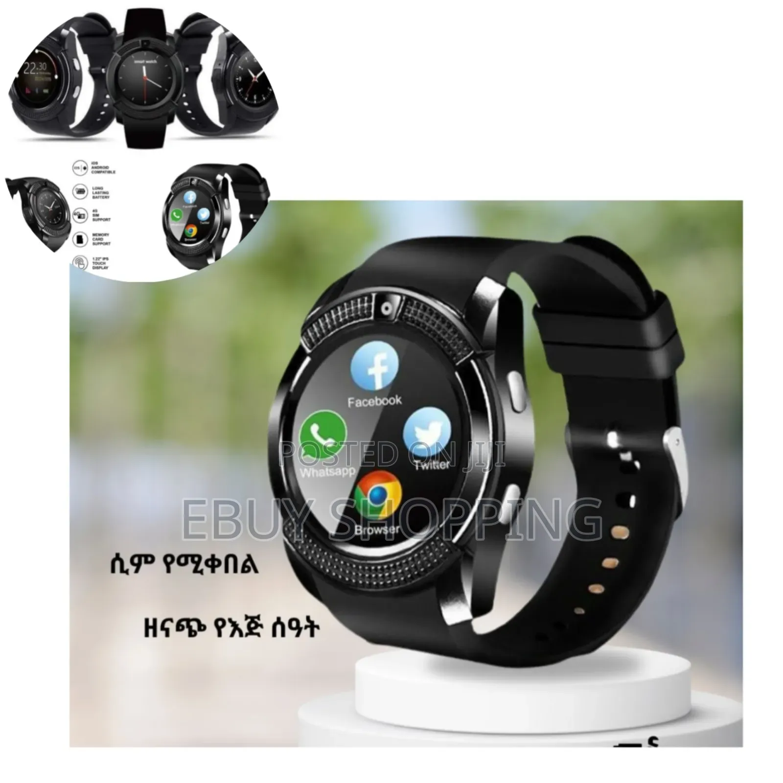 Stylish Smart Berry Sim Pro With Full Touch Screen Calling