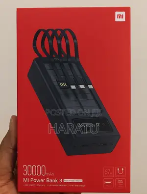 Photo - Mi 30,000 Power Bank