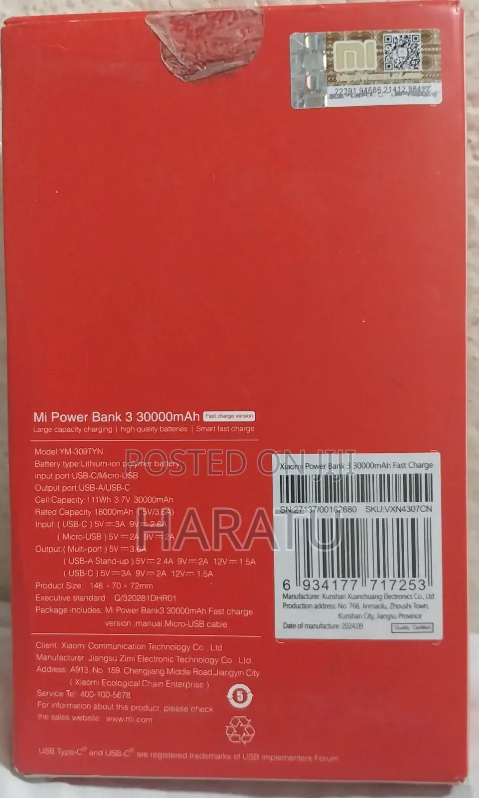 Mi 30,000 Power Bank