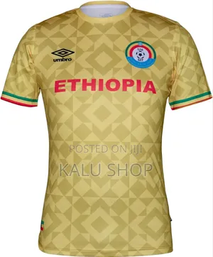 Photo - Ethiopian National Team Football Jersey Yellow
