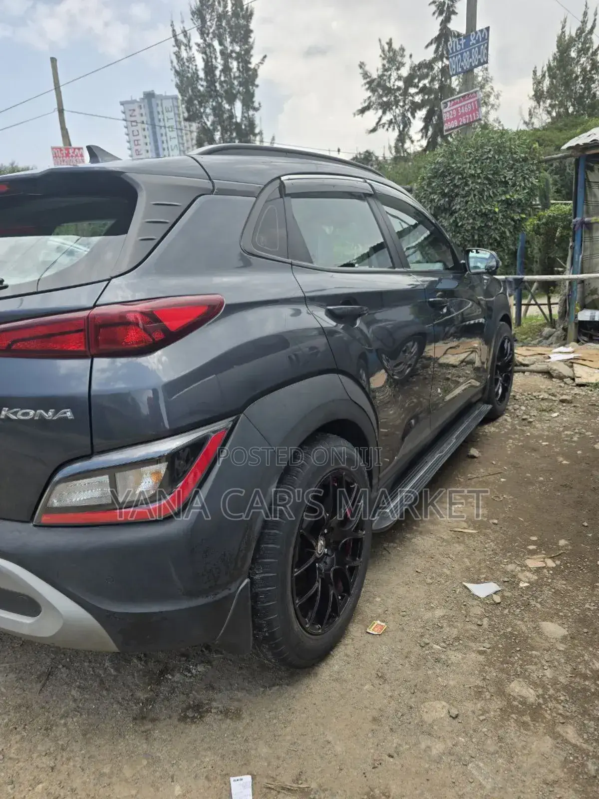 Hyundai Kona 2022 Gray