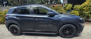 Photo - Hyundai Kona 2022 Gray