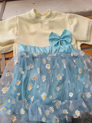 የህፃናት ልብስ በብዛት ለነጋዴ ከ 250 ጀምሮ እናከፋፍላልን