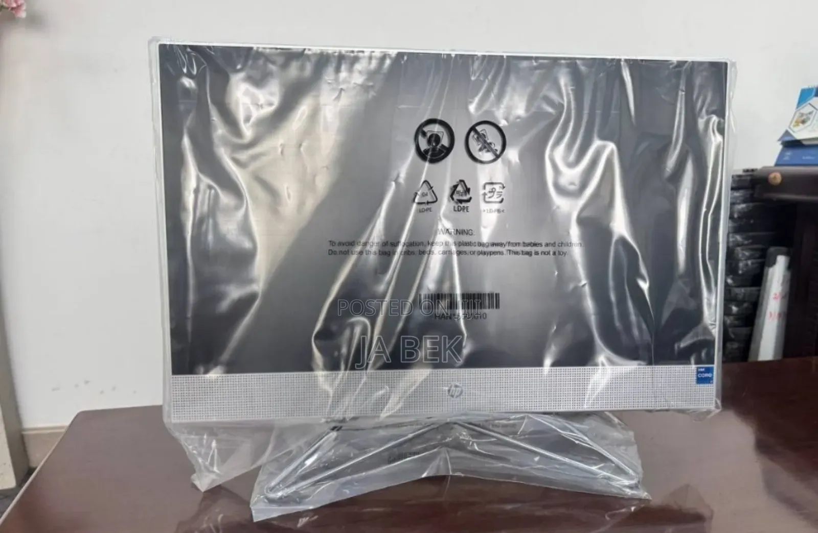 New HP 200 G4 All-in-One 16GB Intel Core I7 SSHD (Hybrid) 1.5T