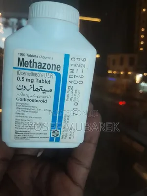 Cimos(Metazon) Body Builder