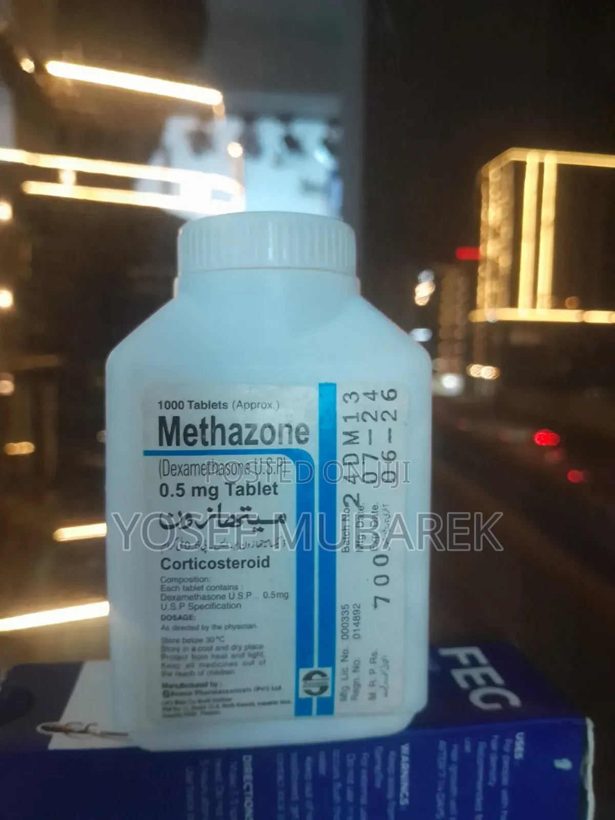 Body Builder Cimos(Metazone)