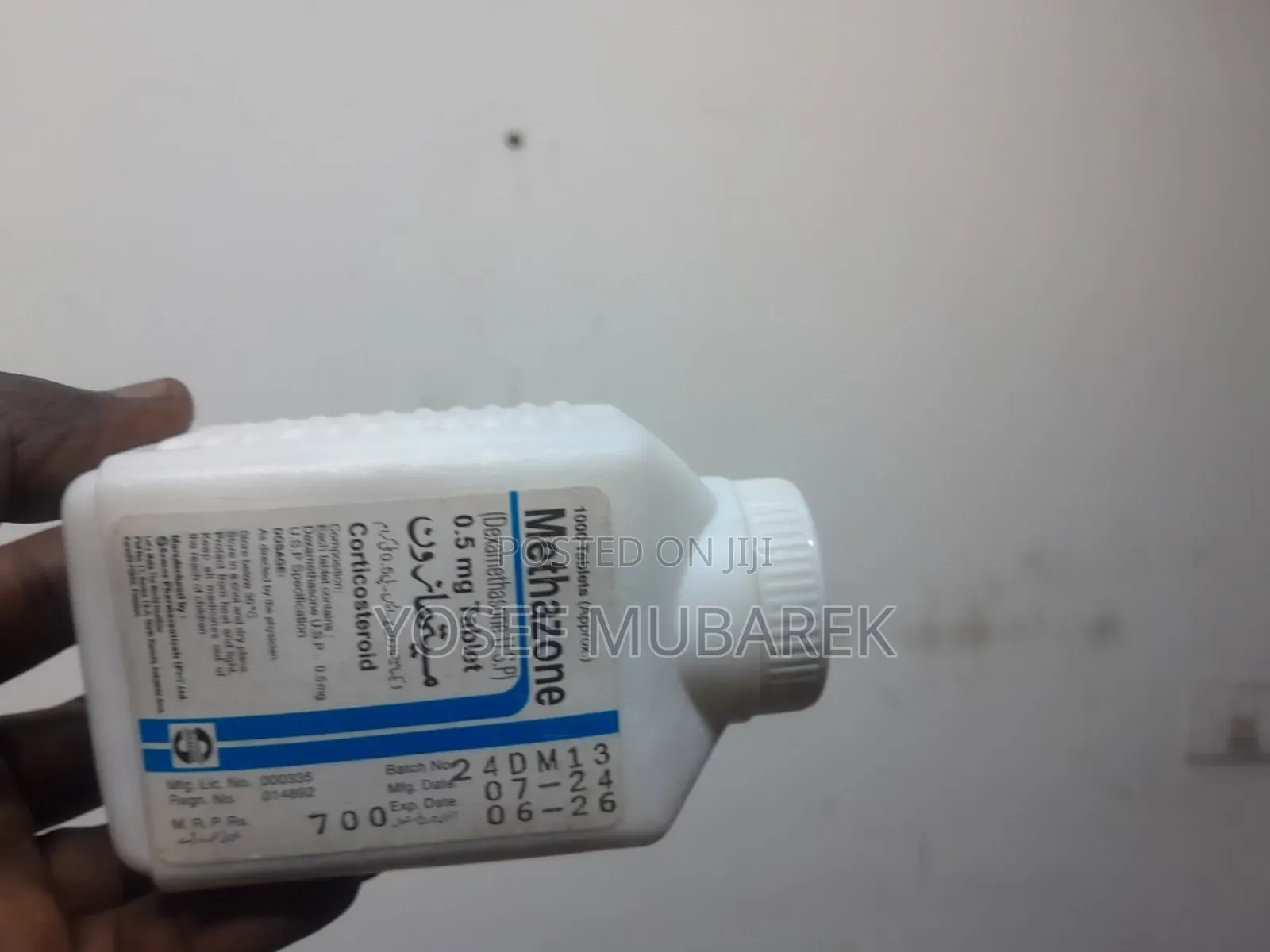 Body Builder Cimos(Metazone)