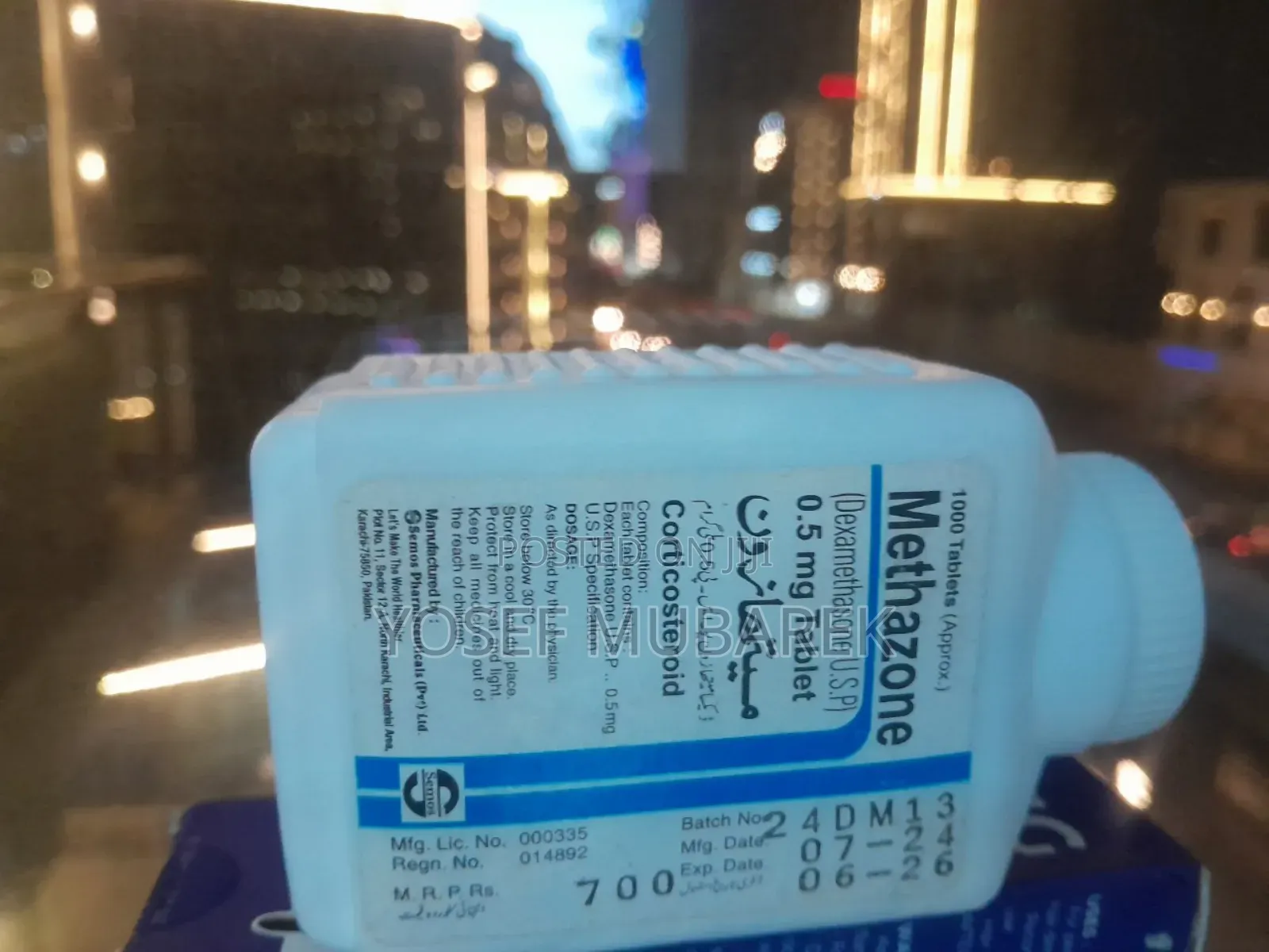 Body Builder Cimos(Metazone)