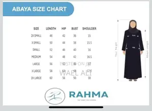 عباية Cibaayad አባያ Abayya