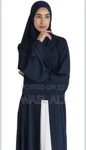 عباية Cibaayad አባያ Abayya