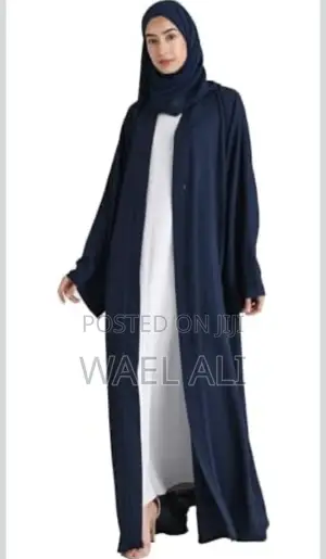 عباية Cibaayad አባያ Abayya