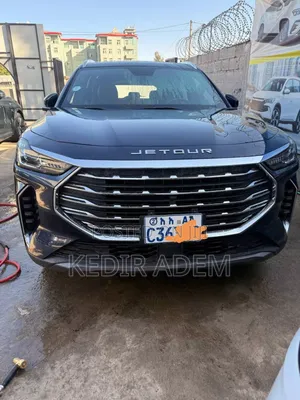 Photo - Jetour X70 Plus 2023 Blue