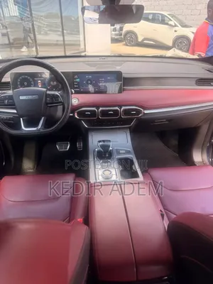 Jetour X70 Plus 2023 Blue