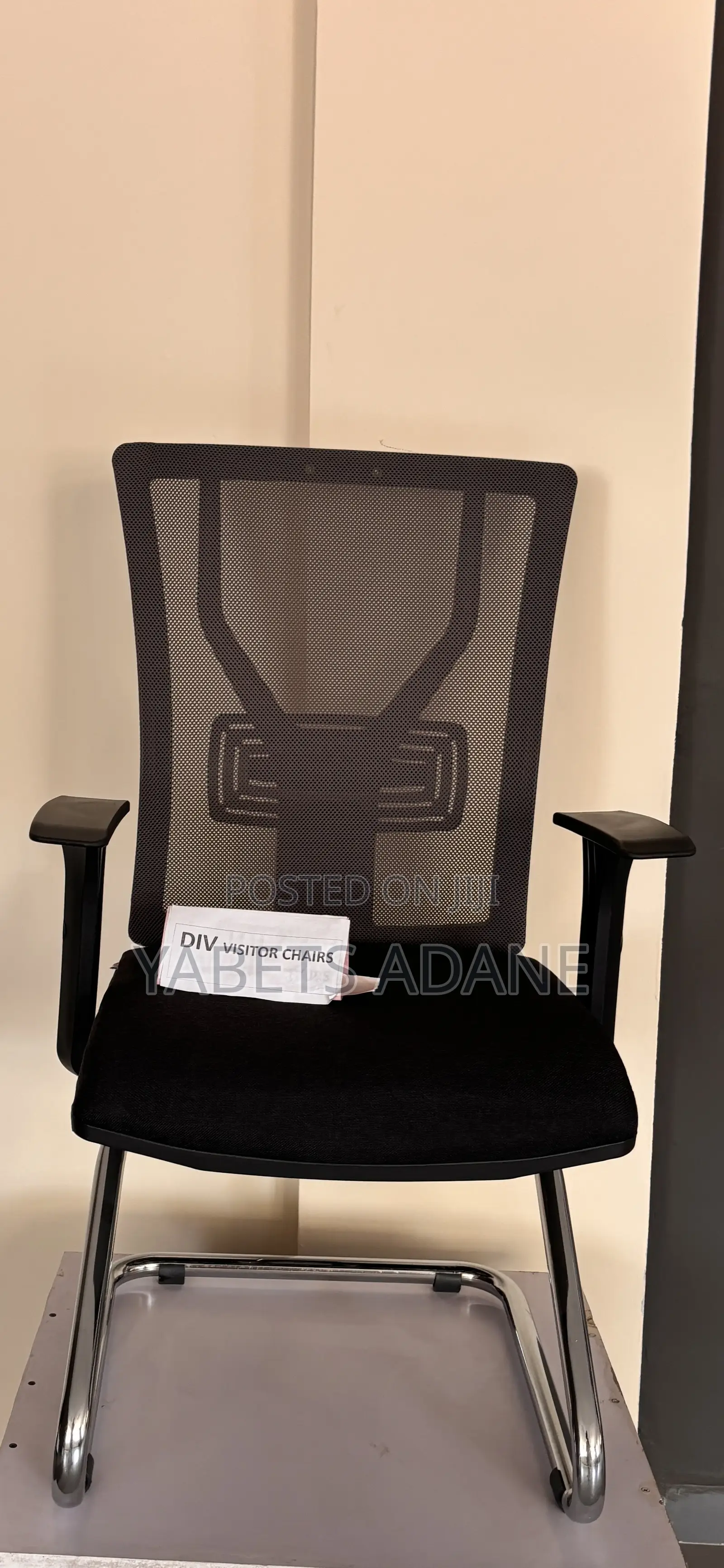 Guest Chair