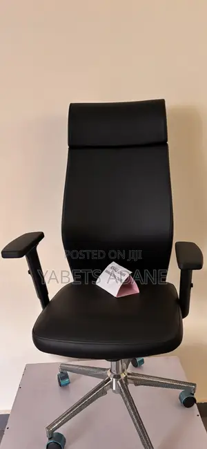 Photo - Synthetic Leather Managerial Chair