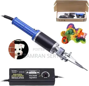 Photo - Electric Scissor for Rug Making