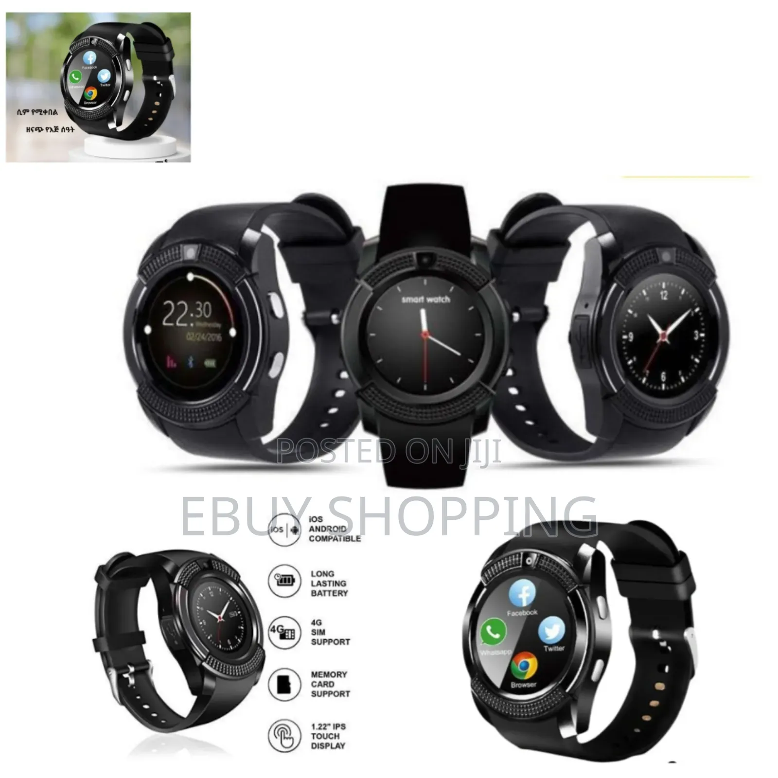 The Multifunctional Smart Berry Sim Pro Smartwatch