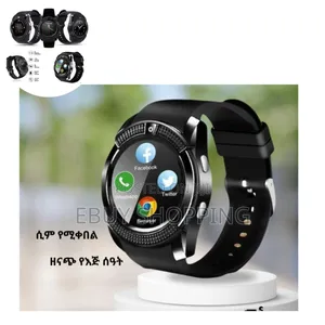 The Multifunctional Smart Berry Sim Pro Smartwatch