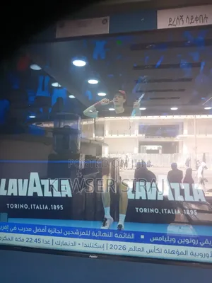 Photo - Bravia 50inch Tv Qled Quality Android 15