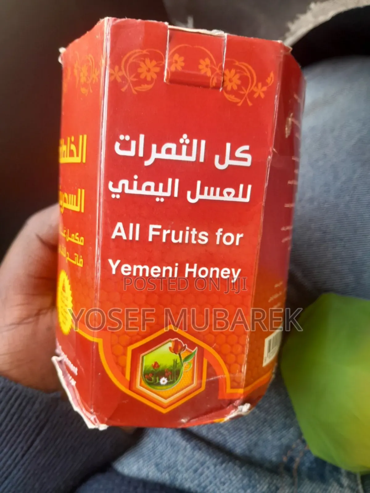 Yemen Honey