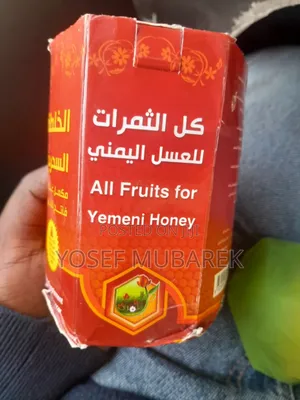 Yemen Honey