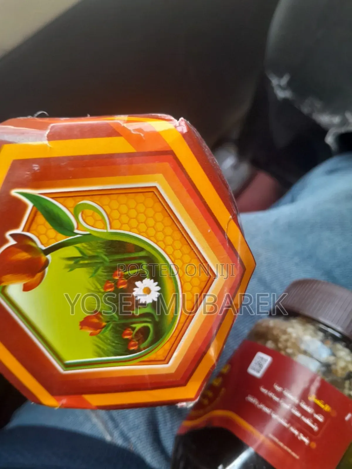 Yemen Honey