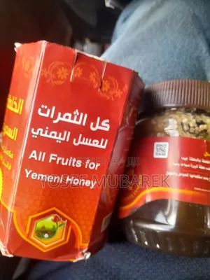 Yemen Honey