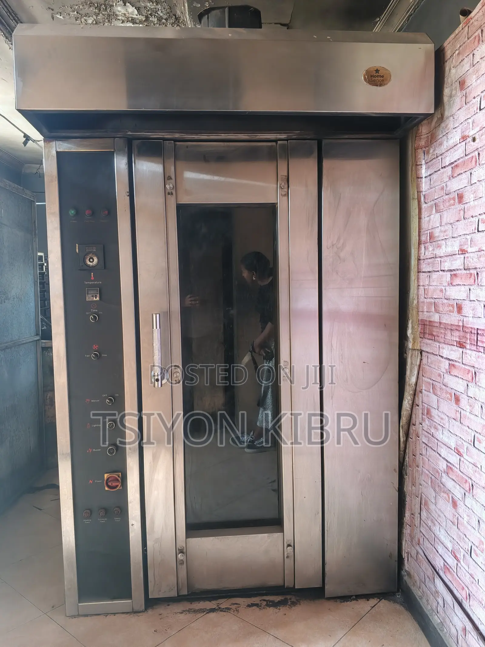 Bread Breaking Machin