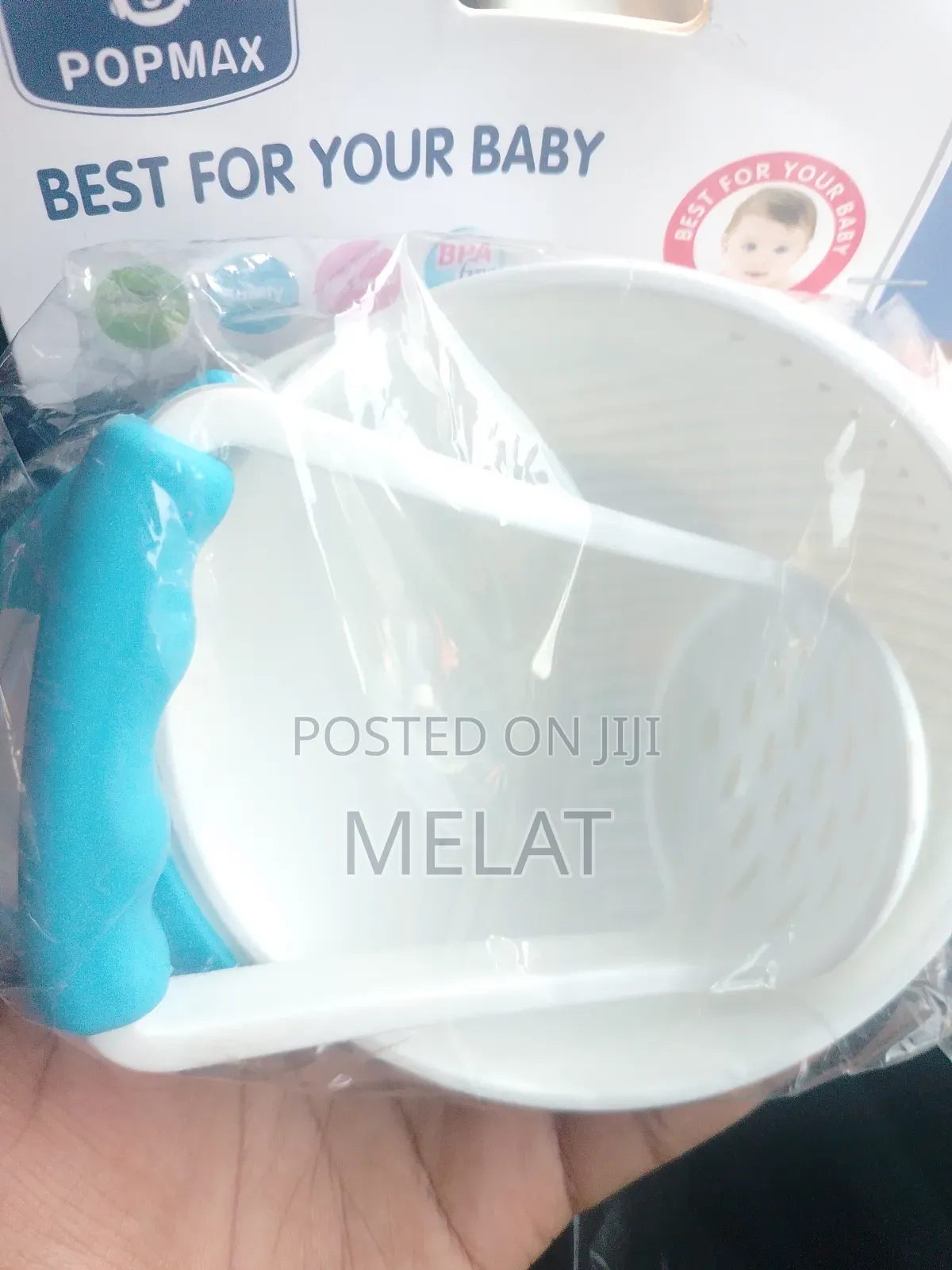 የልጆች ምግብ መዳመጫ