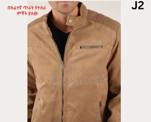 Photo - ኦሪጅናል ዘናጭ የወንድ ጃኬት