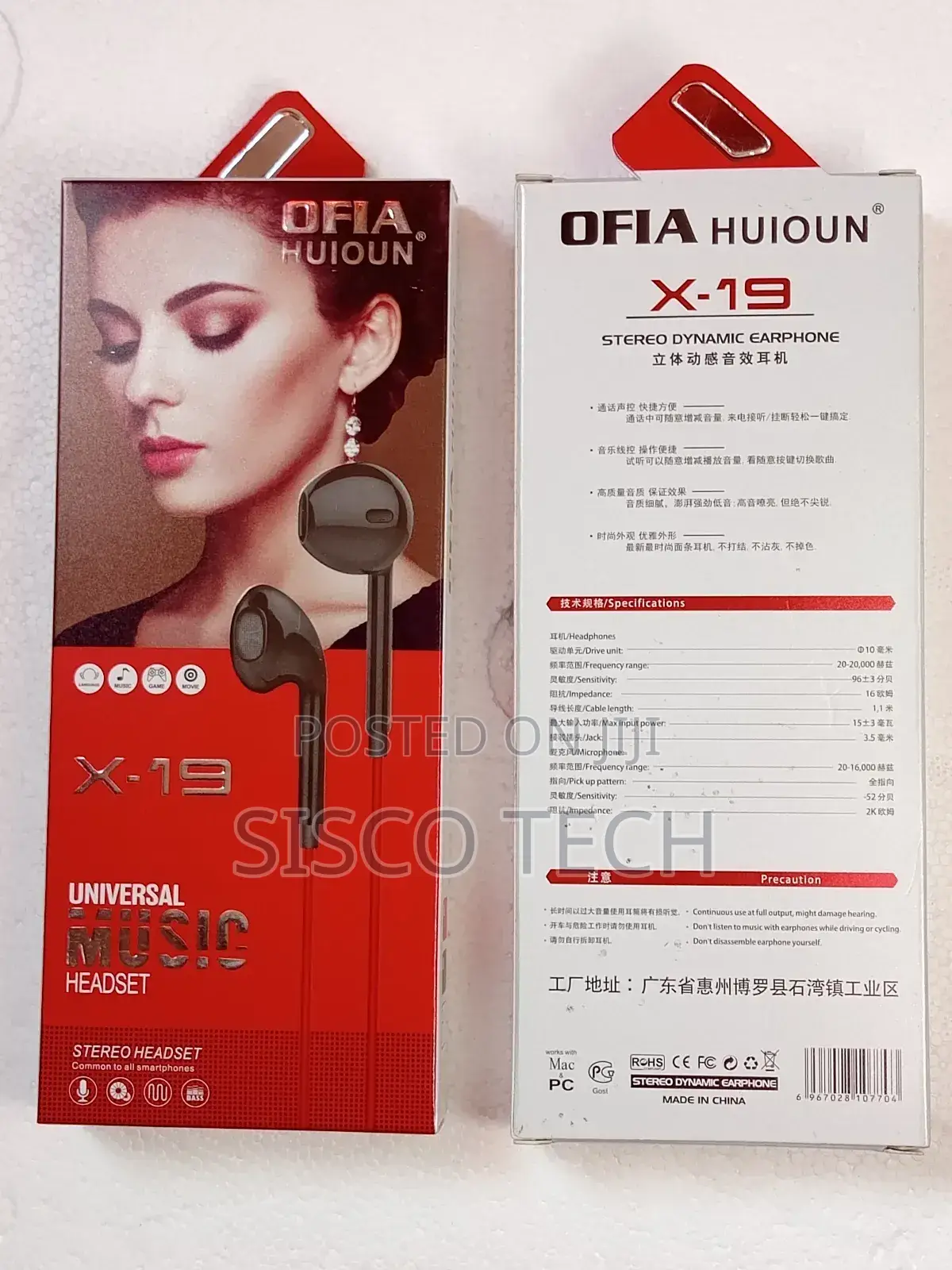 Ofia Universal Stereo Earphones