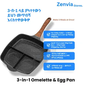 3-in-1 Omelette Egg Pan ●Perfect For Breakfast ● Fast Cooking
