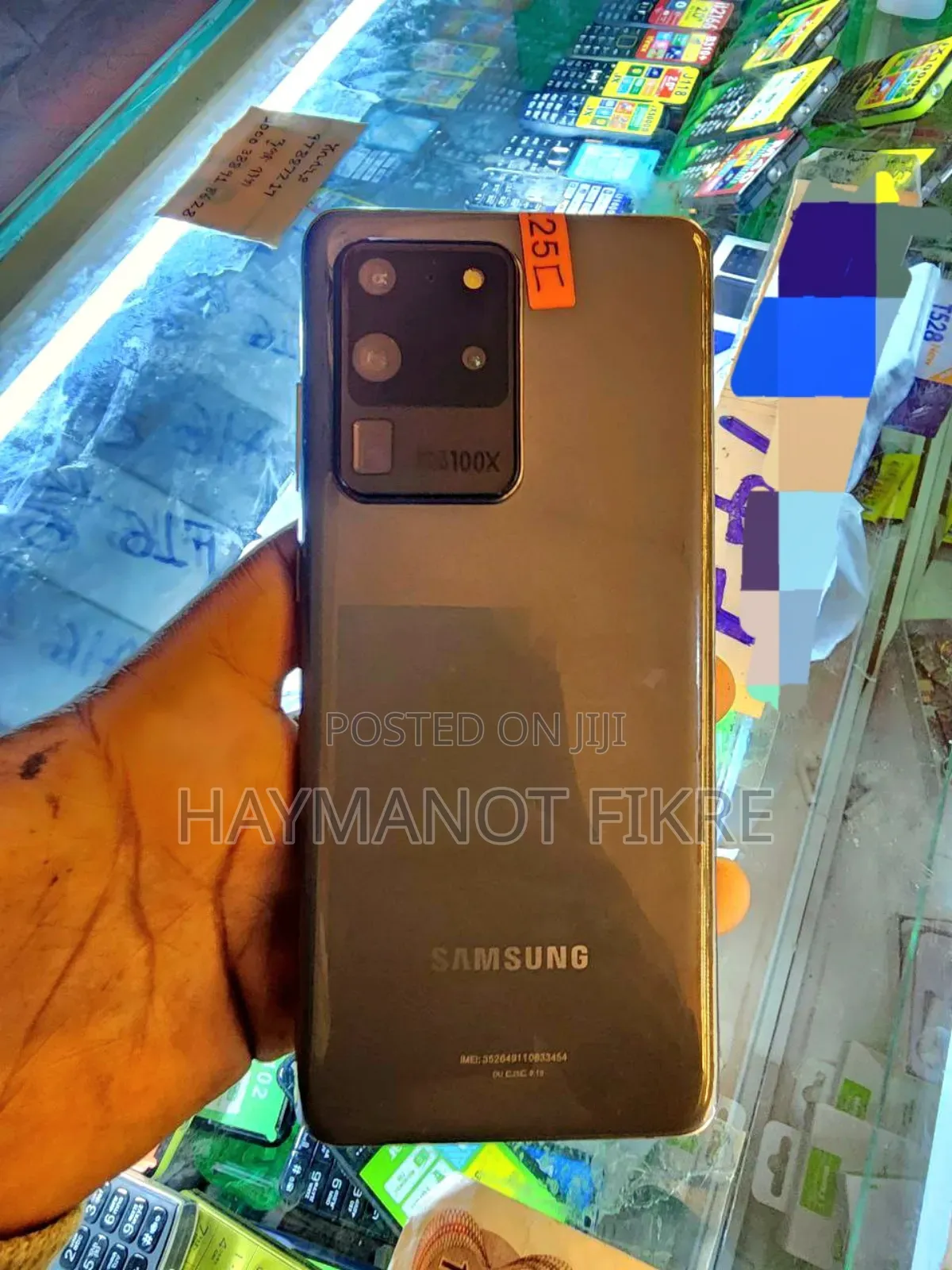 New Samsung Galaxy S20 Ultra 5G 256 GB Black