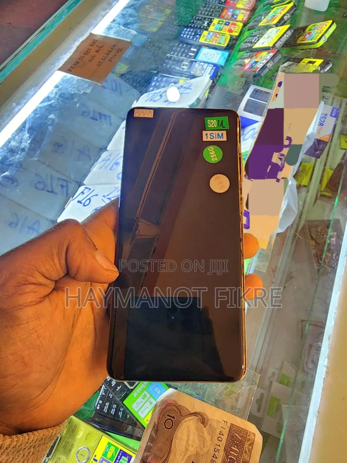 New Samsung Galaxy S20 Ultra 5G 256 GB Black