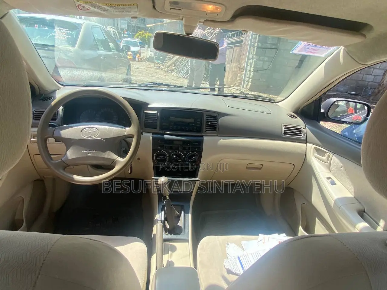 Toyota Corolla 2007 Gold