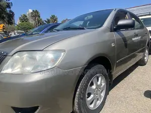 Toyota Corolla 2007 Gold