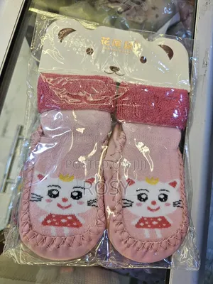 Photo - ባለካልሲ ጫማ ልጆች