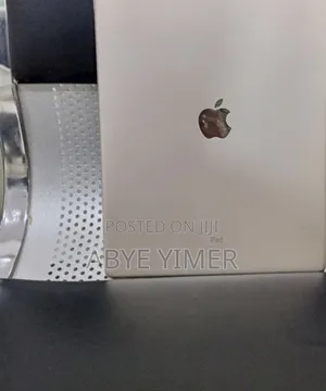 New Apple iPad Pro 12.9 (2015) 128 GB