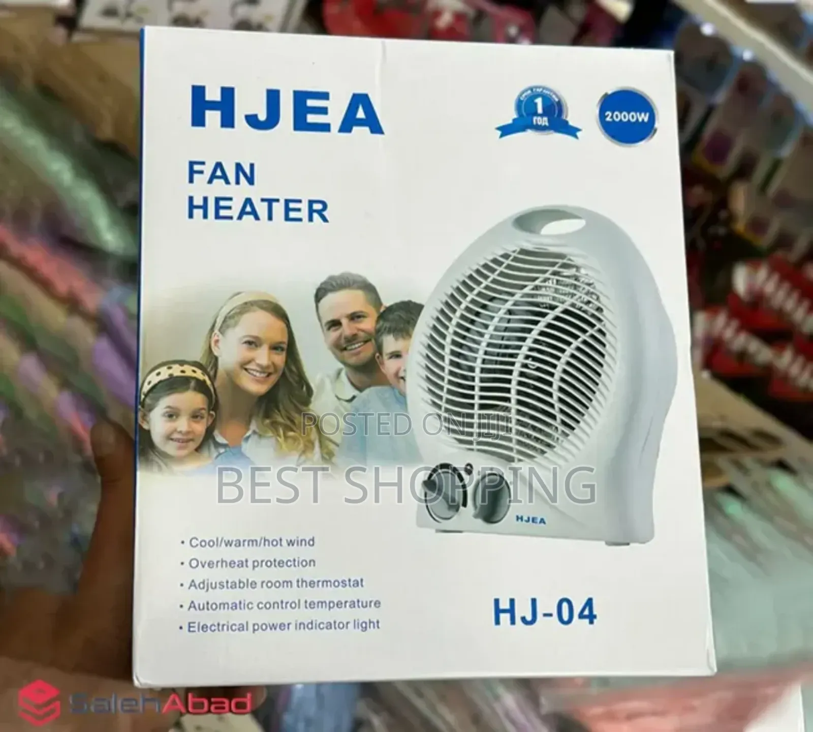 Hjea Fan Heater 2000 Watts የቤት ማሞኪያ ማቀዝቀዠ