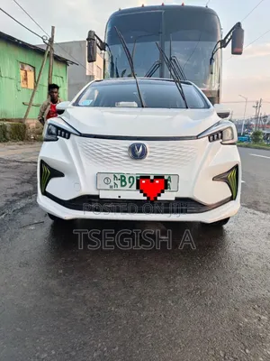 New Changan BenBen E-Star 2023 White
