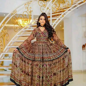 Traditional የበሀል ልብስ