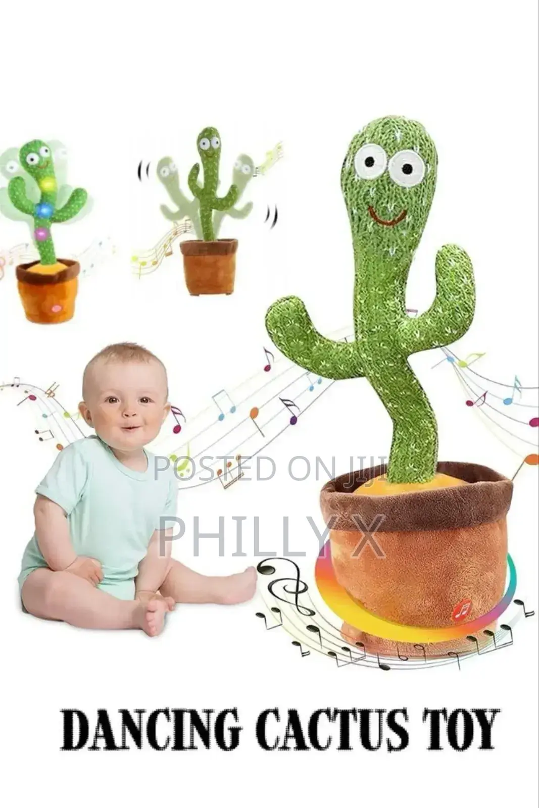 ሙዚቃ ሲከፈት የሚደንስ