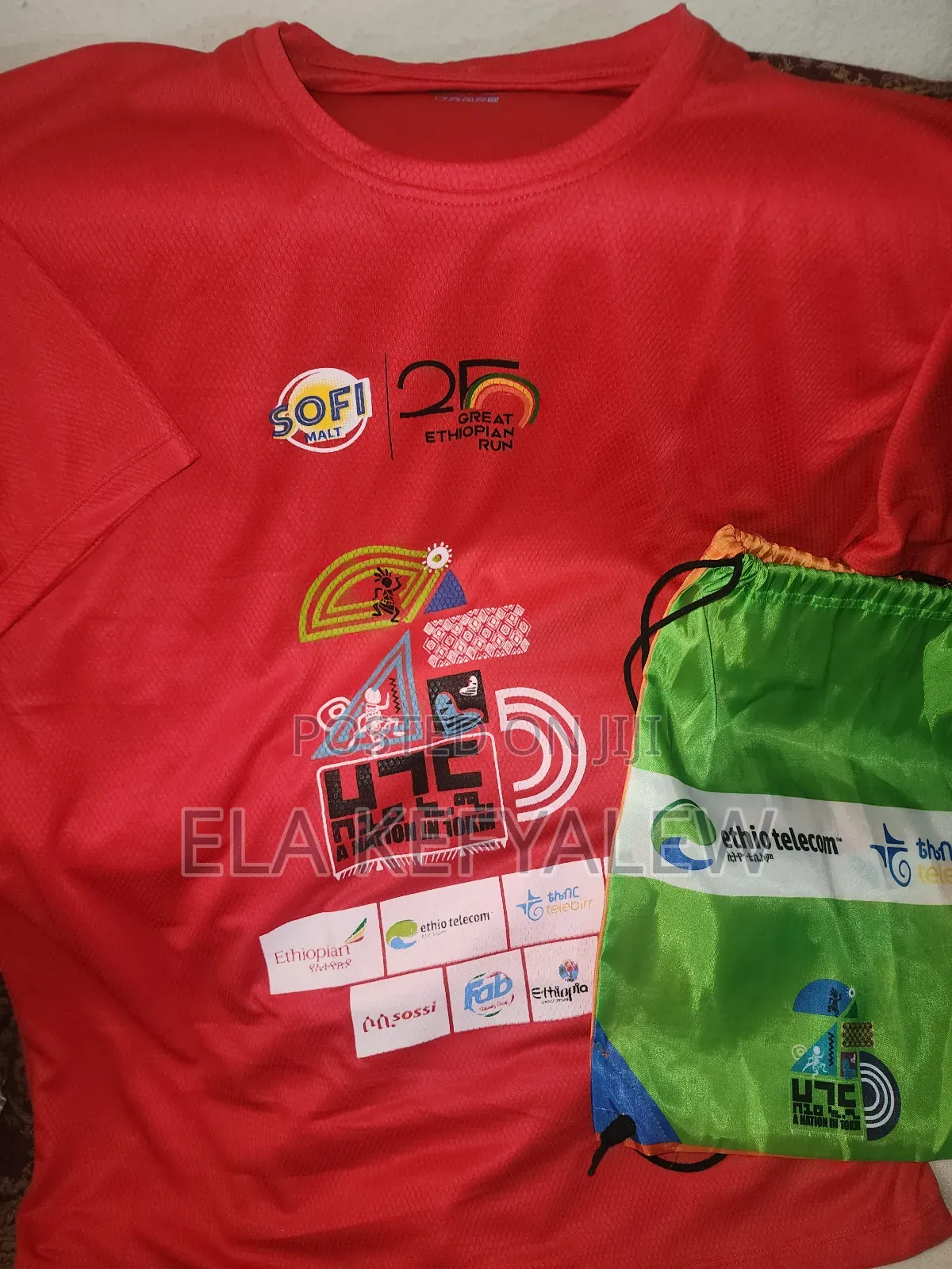 Great Ethiopian Run T- Shirt