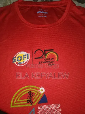 Great Ethiopian Run T- Shirt