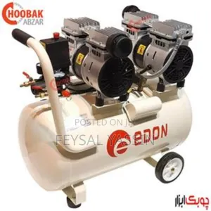 Photo - Edon Compressor 50l Silent Oil Free 2 Head